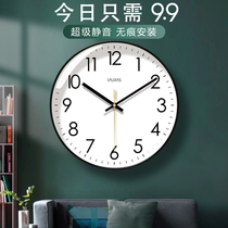 Net red clock mute wall clock Wall watch living room light luxury fashion home clock Wall modern simple quartz clock