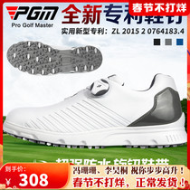 PGM 2022 golf shoes men's waterproof shoes rotating laces golf sneakers light spikes
