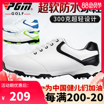 PGM patented design golf shoes mens shoes casual sports shoes Lightweight waterproof nail-free golf mens shoes