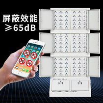 Mobile phone 4G5G signal physical shielding cabinet Wall-mounted storage cabinet Meeting room army examination room with lock storage security cabinet