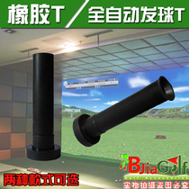 Golf Nail Automatic Tee Machine Ball TEE Indoor Simulator Ball tee Rubber T accessories for indoor golf