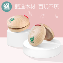 Orff percussion instrument log natural color slogan wooden soundboard log circular board kindergarten primary school music class
