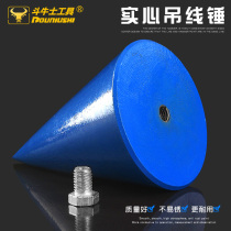 Hanging line hammer line plumb line pendant Hanging hammer construction site with 10 kg 20 kg 30 kg 50 kg hanging line pendant