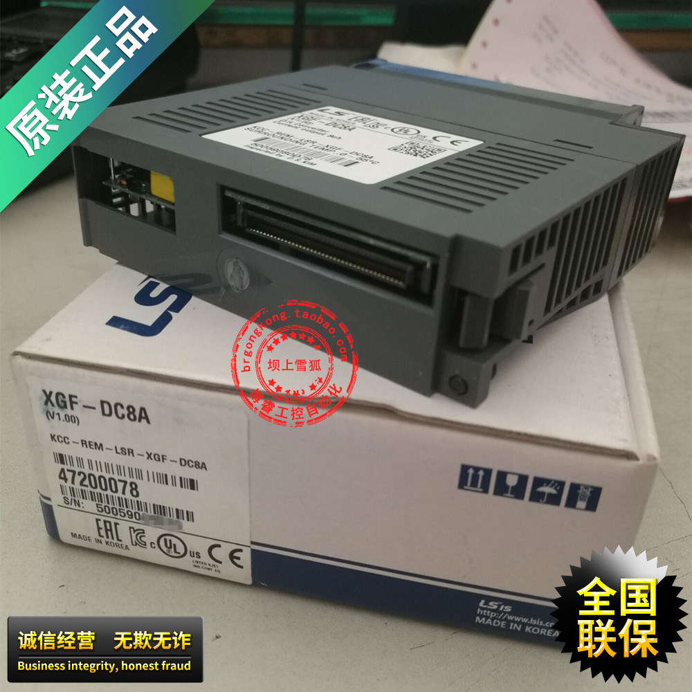 (Original) XGH-DT4A Korean LS (LG) hybrid module Programmable controller PLC in stock