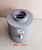 Alcohol-based fuel stove stove head furnace core methanol bio-oil energy-saving stove accessories cast iron boiler commercial Second generation
