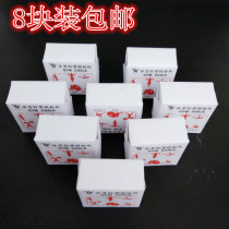 Sports gymnastics anti-skid powder block fitness sports magnesium powder block training ring decompression magnesium block horizontal bar basketball Weightlifting