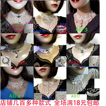 New White series female neck lace necklace warm neck decoration choker dance neck decoration