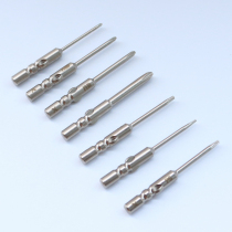 German high-end S2 steel batch head cutter is suitable for Apple OPPO Xiaomi Huawei Samsung VIVO mobile phone screwdriver