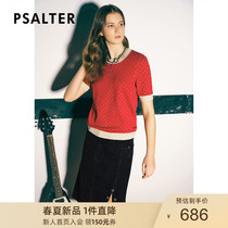 Poetic womens dress 2022 Summer new loose round collar letters embroidered short sleeves Knitted Cardiovert