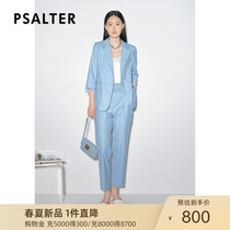 Presales Poetry Colorful Dress 2022 Summer New Business Commute Lace Suit Jacket Pants Two Pieces