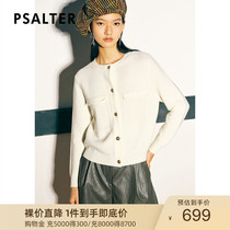 Poetry Chapter Women Dress 2020 Winter Commute 100 Hitch Multicolored Knit Cardiovert small jacket 6C61106183