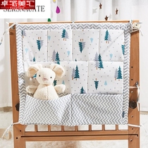 Crib fence mate childrens bed hanging bag bedside finishing storage bag baby diaper finishing bedside bag