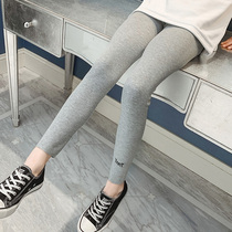Girl Grey Beat Bottom Pants Spring Autumn Money 2022 Ocean Gas Trendy Great Boy Girl Spring Clothing Children Fashion Elastic Pants