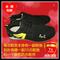 Shuttlecock shoes volley shuttlecock shoes 5th generation full transport version of the big white shuttlecock shoes anti-fur beef tendon bottom anti-slip damping
