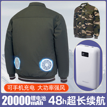 Air conditioning clothing Mens and womens summer cooling work clothes with fan clothes pure cotton cooling charging welder ground workers