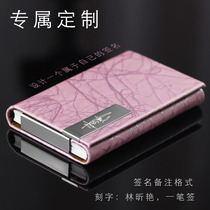 Business card holder lettering Mens and womens fashion business card holder large capacity womens business card box creative custom lettering