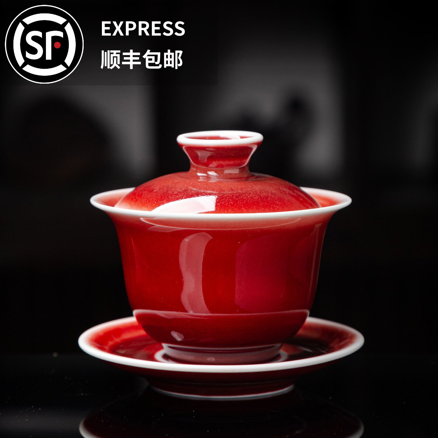 清時代　郎窯紅釉碗　紅釉開片内白釉碗　豇豆紅釉茶盞 深腹碗(F-144) 清時代 郎窯紅釉碗 紅釉開片内白釉碗 豇豆紅釉茶盞 深腹碗(F-144) 如何