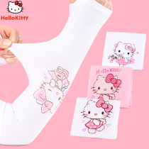 Hello Kitty Childrens sleeve cover Girl ice sleeve Summer sunscreen girl Princess Ultra-thin ice silk arm cover Girl section