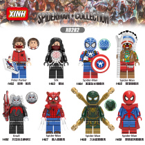 Xinhong X0282(1462-1469) American team tribal werewolf Hydra Spider-Man assembly toy