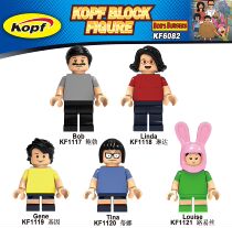 Kefeng building block KF6082(1117-1121) third-party animation series happy burger shop Assembly toy