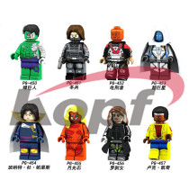Pinggao building blocks PG8117 superhero series assembly building blocks 450-457 Hulk Winter Soldiers
