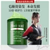 Товары от 蕴特优能旗舰店
