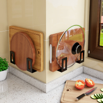  Pot cover rack Wall-mounted non-perforated kitchen storage Stainless steel 304 multi-function shelf cutting board cutting board artifact