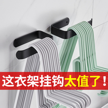  Put clips hang drying racks storage hooks artifact wall-mounted punch-free balcony wall storage and finishing shelves