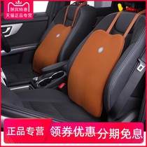 GiGi car waist cushion Four-season car back cushion memory cotton ultra-thin adjustable height does not take up seat space
