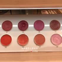 Spot Japan counter to one toone monochrome blush cream 04 Lip and cheek dual-use cream Organic no addition