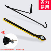 Car jack Rocker Labor-saving wrench Car hand rocker arm Universal shear jack accessories Rocker handle rocker