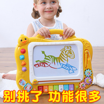 Childrens drawing board Magnetic graffiti writing board erasable household color magnetic infant baby drawing screen toy