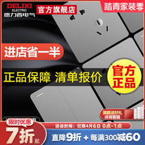 Deforce West Switch Panel Official Flagship Store 86 Type Concealed Socket Switch Wall Inserts Home Open Five Holes Silver Color