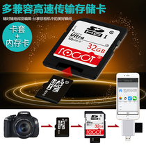 iaccy camera card 64gbSD TV on-board surveillance memory card 64G digital camera with big card flash memory card