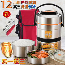 Elykin stainless steel vacuum insulated lunch box multi-layer insulated barrel insulated box sealed lunch box