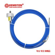 GEMSTON GTC-702 series central air conditioning cannon machine flexible shaft pipe cleaning compatible with old GOODWAY