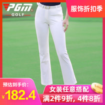 PGM 2021 new golf pants ladies ankle-length pants spring summer trousers clothing stretch flared trousers