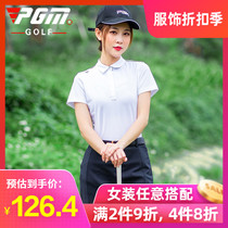  PGM summer golf clothing womens short-sleeved t-shirt golf womens suit breathable clothes
