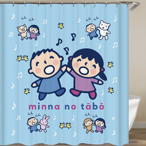 Toilet big mouth shower curtain cartoon door curtain curtain bath water curtain blocking curtain curtain cabinet door decoration wardrobe curtain