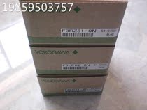 F3LE11-0T F3NC32-0N F3YP14-0N F3XP02-0H Yokogawa PLC module New bargaining