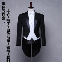 Tuxedo suit Cantata conductor suit Art examination Piano performance stage performance suit Groom wedding wedding suit