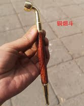 Antique bronze collection handmade antique dry smoke bag old-fashioned pure copper rod big smoke pot pot pipe gift