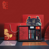 The Palace Gold List Title Stationery Gift Box College Examination Examination must be well-lucky study birthday gift