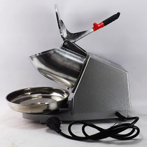 Commercial Hongda Ice Cracker Household Shaver Ice Cracker Sand Ice Machine Milk Tea Shop