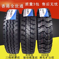 Zhengxin Quanshitong 825r16 700r16 750r16 650 825 one 20 full steel wire mine truck tires