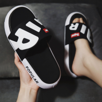 Japanese Slippers Mens Wave Outdoor Summer New Stomps Comfort Men Outside Wearing Non-slip Ins Tide Sandals