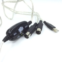 USB MIDI cable to USB cable Music editing cable Keyboard five-pin input and output keyboard transmission cable
