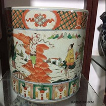 Jingdezhen antique Wanli colorful porcelain old porcelain multicolored figure dragon pattern porcelain Jingdezhen antique crack