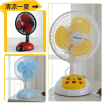 Small Electric Fan Desktop Ecstasy Desktop Cartoon Small Fan Home Office Computer Desk Dorm Room Silent