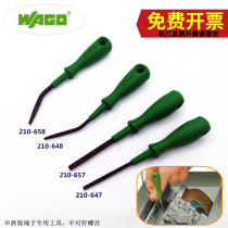 ten thousand DABLE WAGO Germany 210-658 648 ELBOW SCREWDRIVER 647 TERMINALS ASSEMBLED WITH A STRAIGHT SCREW BATCH OF FOLDED CORNERS